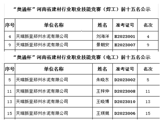 未標(biāo)題-1 副本55.jpg